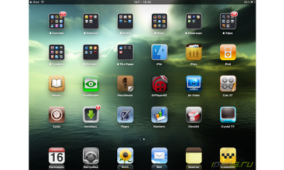 Wallpapers and themes