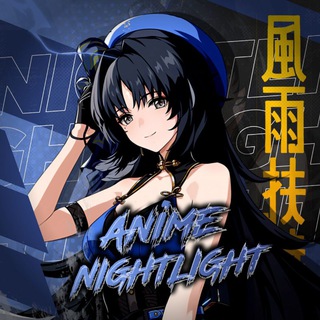 Anime_Nightlight____