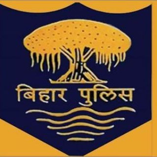 BIHAR_POLICE_CONSTABLE_SI_GK_GS_HINDI_QUIZ