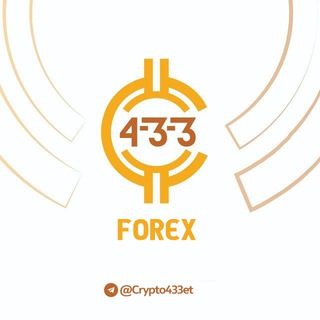 4_3_3_Forex