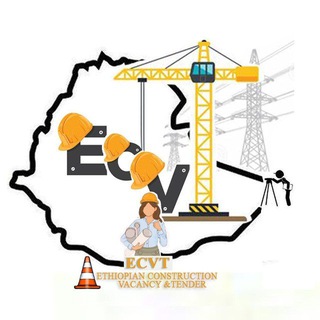 Ethiopian_Construction_Vacancy__amp__Tender