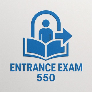 Entrance_Exam550