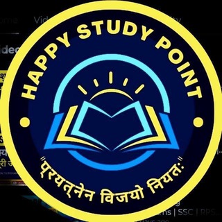 Judiciary_Preparation_Zone_HSP