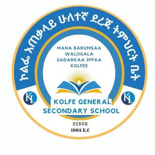 KOLFE_SECONDARY_SCHOOL_Comprehensive_