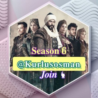 Kurulus_Osman_Urdu_Dubbed