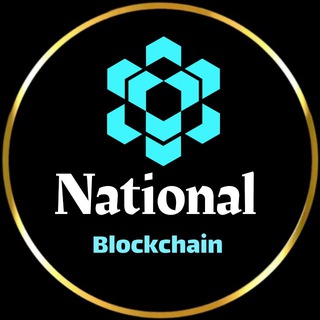 National_Blockchain