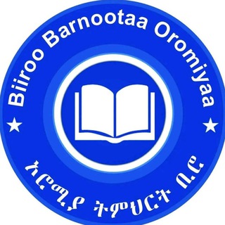Oromia_Education_Bureau