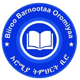 Oromia_Education_Bureau__Chat