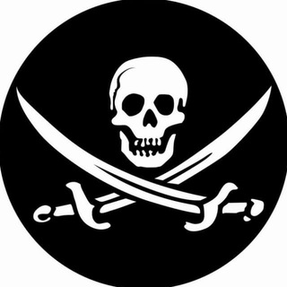 Pirate_Pickup___Strategies_of_Seduction