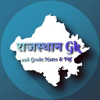 Rpsc_2nd_Grade_Notes_