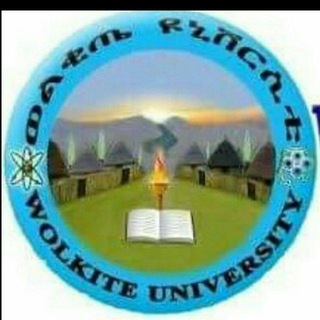 Wolkite_University_Information_Center