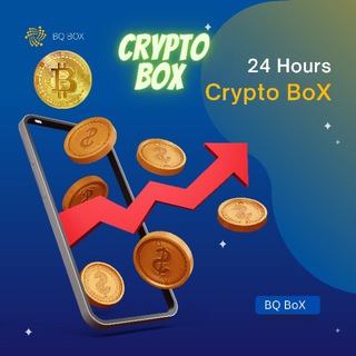 BQ_BoX__Binance_Crypto_Box_