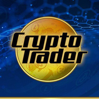 Crypto_Trader_SL_Guide