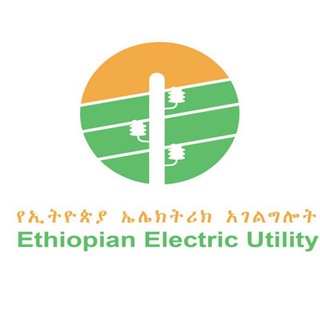 Ethiopian_Electric_Utility