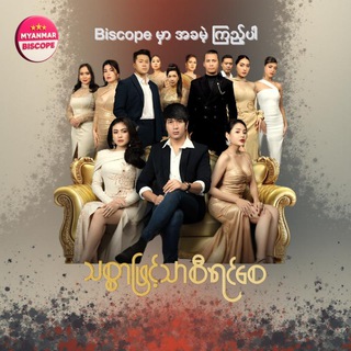 _________________________