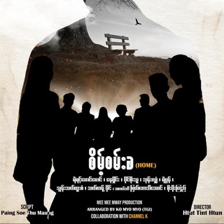 _____________Channel_K