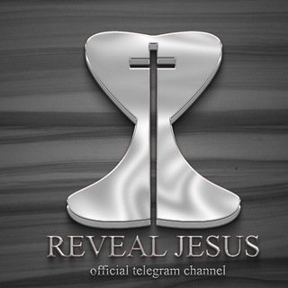 REVEAL_JESUS
