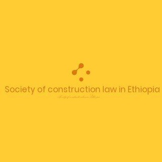 Society_of_construction_law_in_Ethiopia